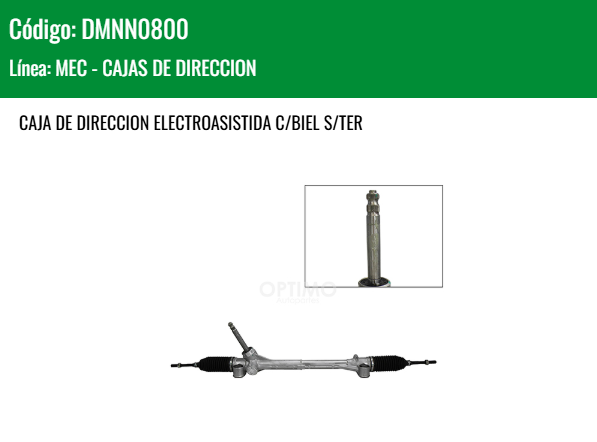 Imagen de DMNN0800 CREMALLERA ELECTROASISTIDA C/BIEL NISSAN MARCH 1.6L 11-25