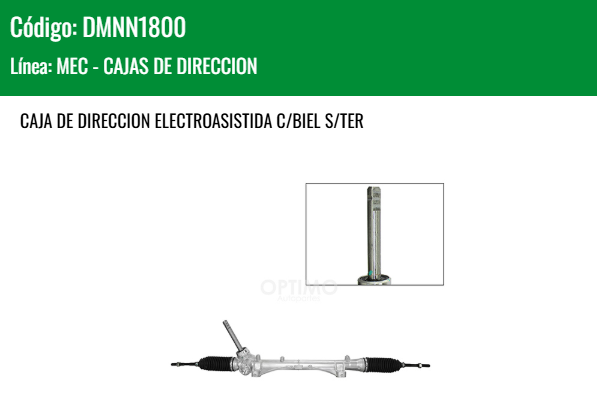 Imagen de DMNN1800 CREMALLERA ELECTROASISTIDA C/BIEL S/TER NISSAN SENTRA B-17 1.8L 13-20