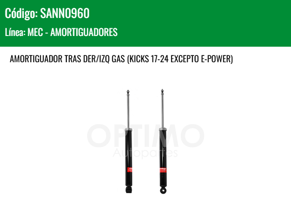 Imagen de SANN0960 AMORTIGUADOR TRASERO DER/IZQ GAS NISSAN VERSA 1.6L 20-25 KICKS 17-24 EXCEPTO E-POWER
