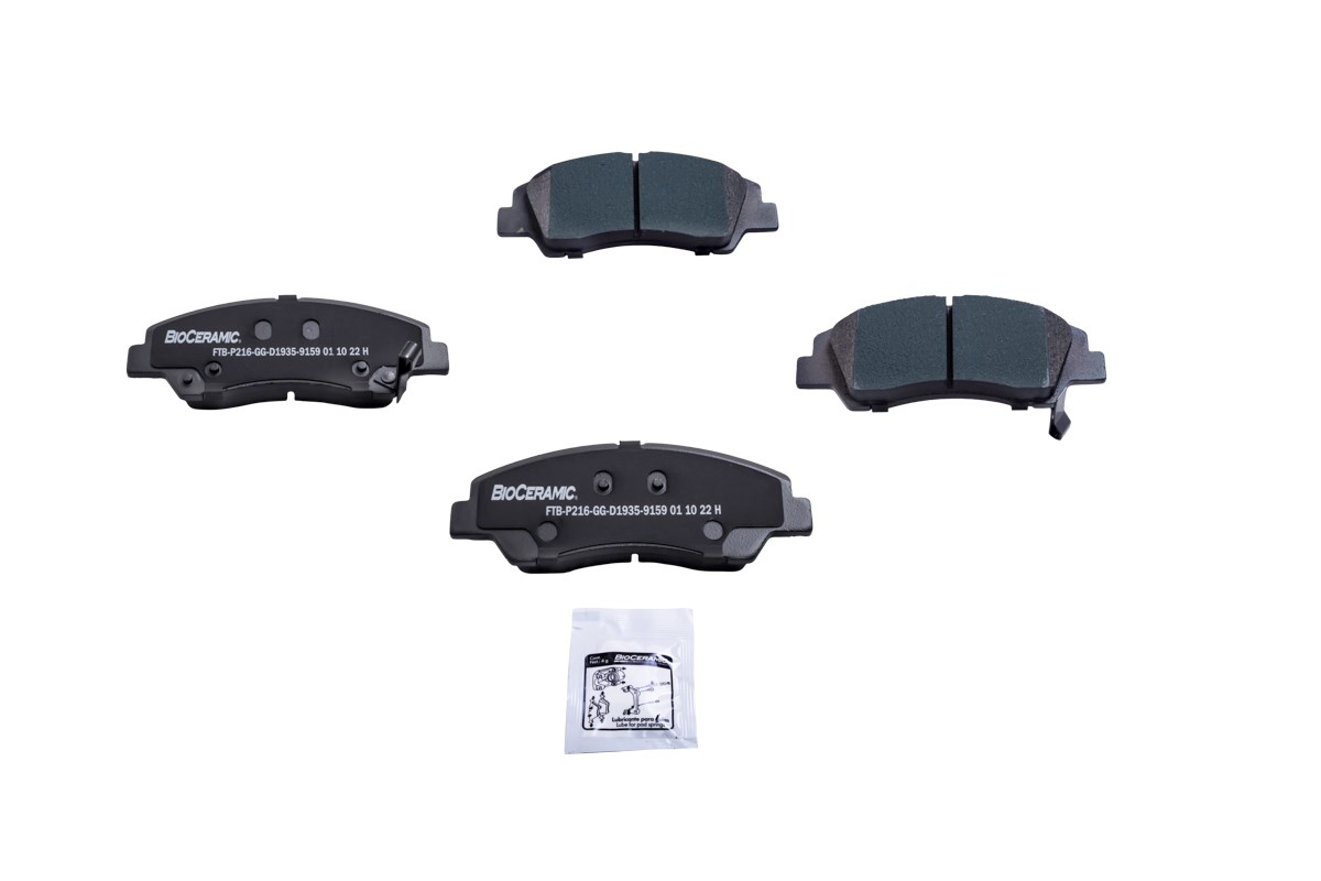 Imagen de BIO9159-D1935 BALATA FRENO DE DISCO DELANTERA HYUNDAI GRAND I10 (18-23)