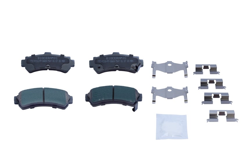 Imagen de BIO 7547-D669 BALATA FRENO DE DISCO TRASERA NISSAN 200SX 95-98 LUCINO 96-00 SENTRA 95-03